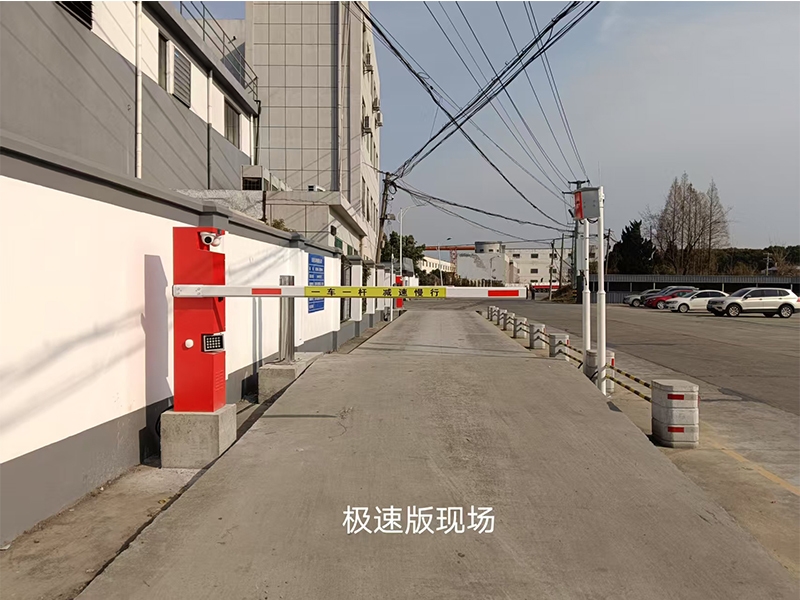 無(wú)人值守電子汽車(chē)衡